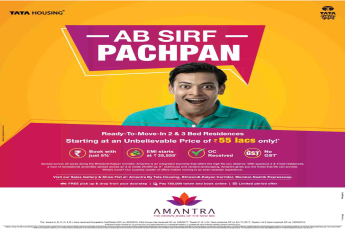 Book ready to move 2 & 3 BHK starting at an unbelievable price of Rs. 55 Lacs at Tata Amantra in Mumbai